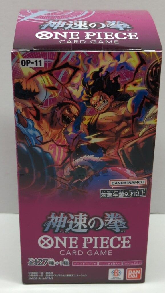 BANDAI 神速の拳 OP11 神速の拳1BOX
