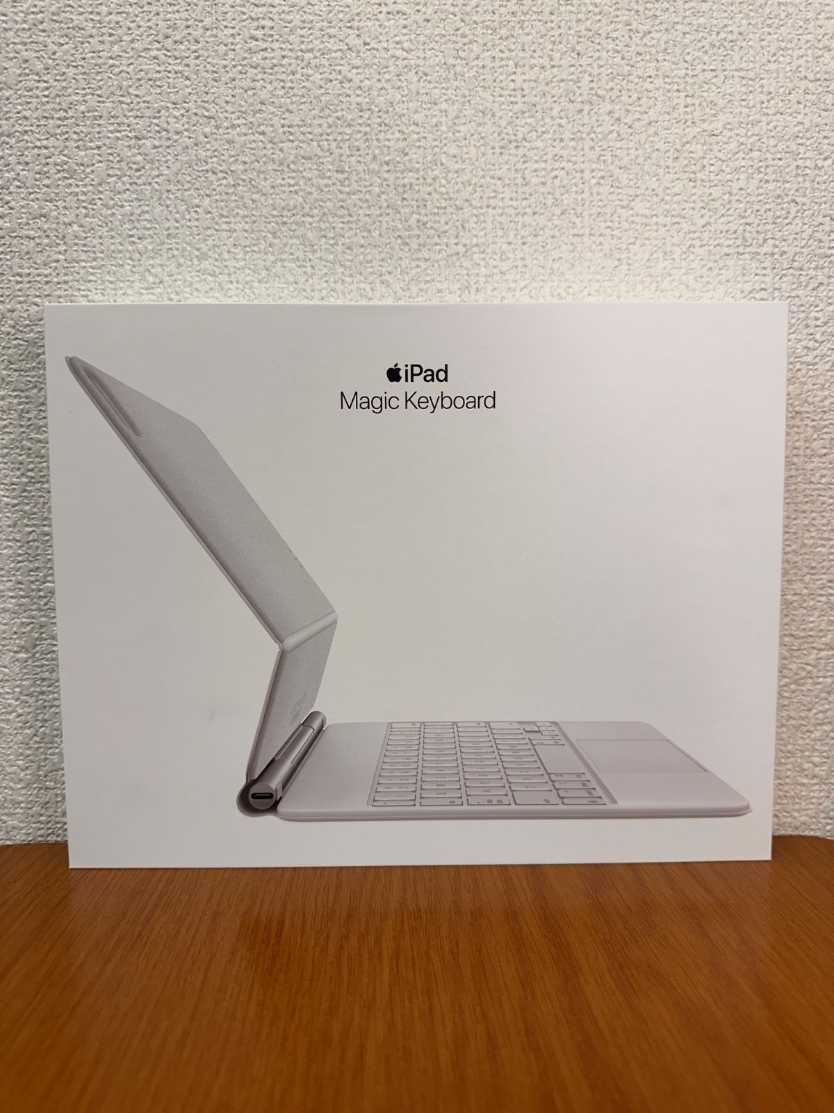 Apple Magic Keyboard 11インチMJQJ3J|A QKC2G