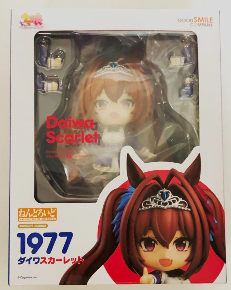 【未開封】ねんどろいど 1977 ダイワスカーレット ウマ娘 ねんどろいど ダイワスカーレット (フィギュア) - ホビーサーチ