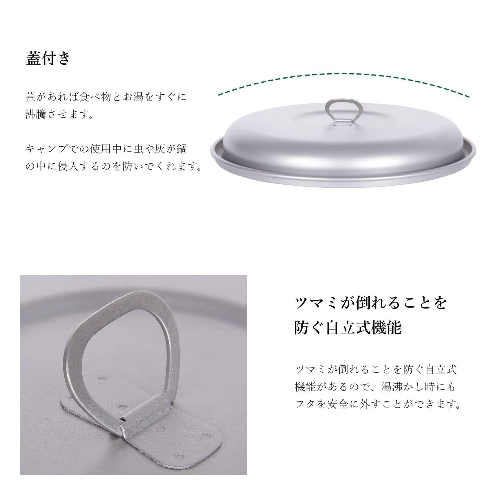 数量限定】収納袋付き 調理器具 アウトドアクッカー 直火 キャンプ吊り