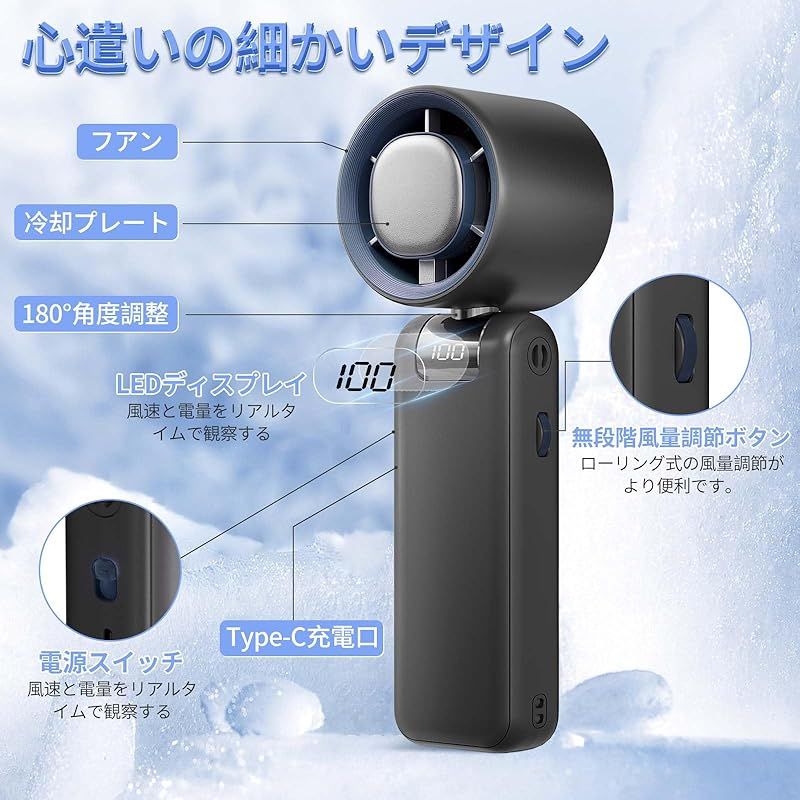 Onetobye 2025新登場