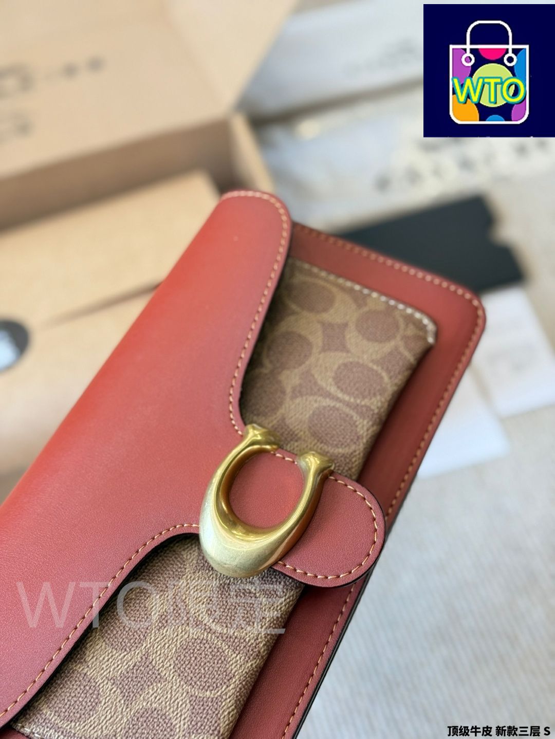 今日 Coach Tabby Dionysus - Layered Three - Compartment Handbag ? 3 層ハンドバッグ～リトルディオニュソスと呼ばれる人気バッグ ヴィンテージでユニバーサル～送料無料-WTO輸入2