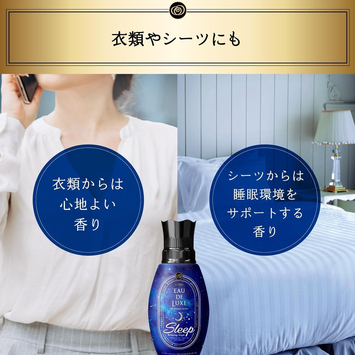2個