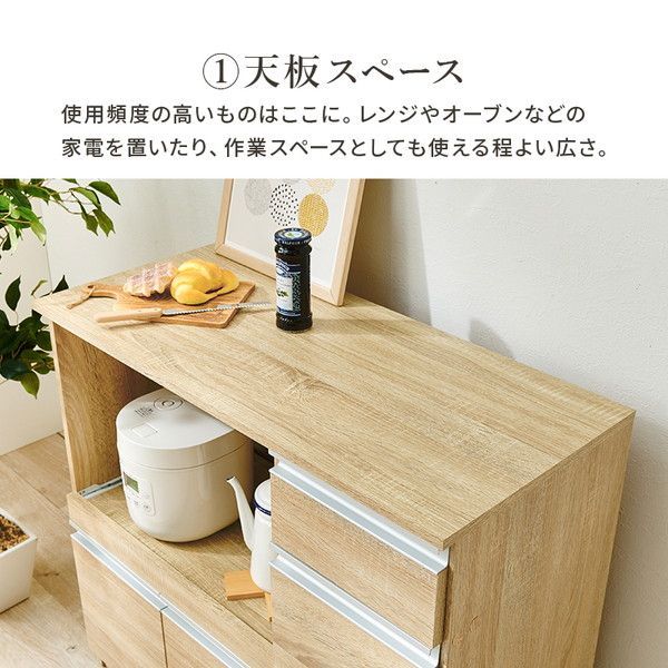 組立品 代引不可