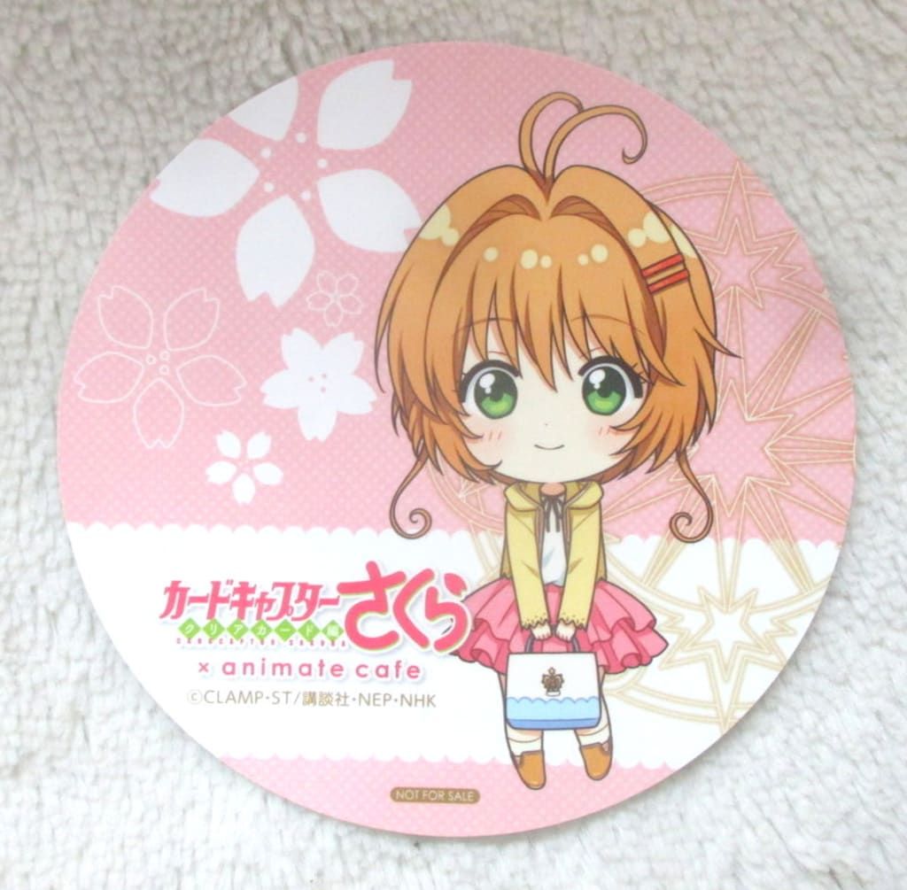 アニメイトカフェ カードキャプターさくら クリアカード編