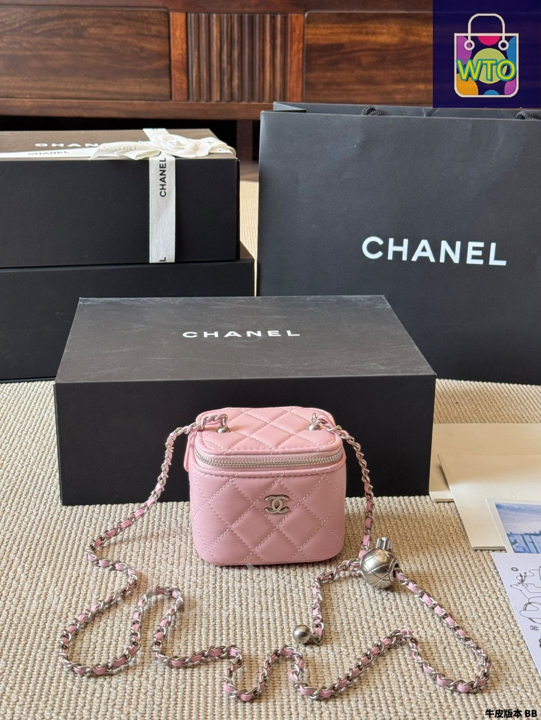 今日特価】Chanel シャネル ボックスバッグ くつろいだ感じ-WTO