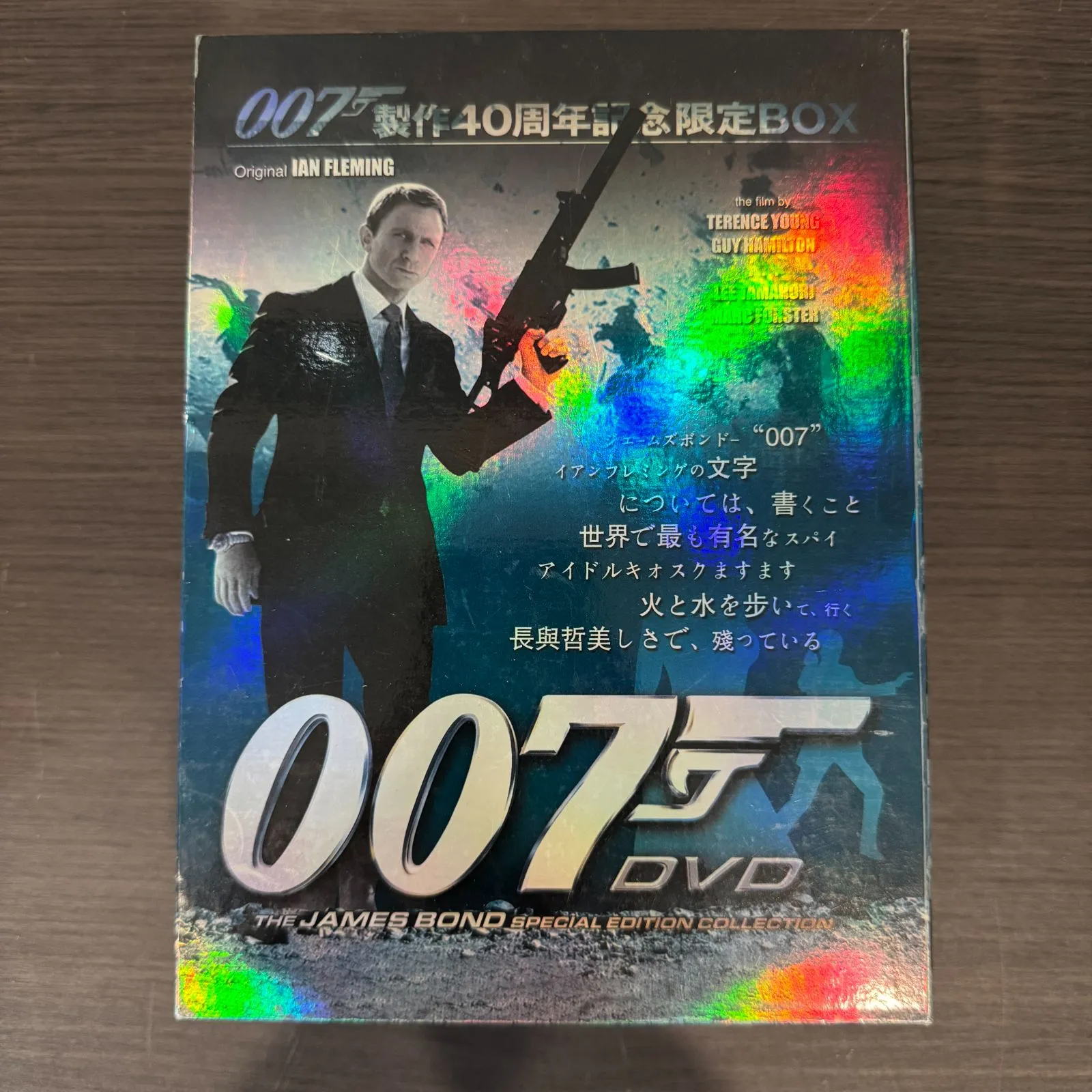 007 製作40周年記念限定BOX DVD19巻＋1巻 美品 ジェームズボンド