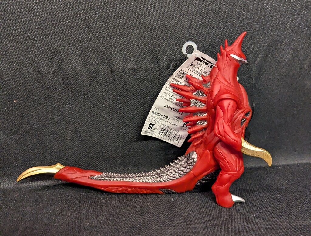 BANDAI NAMCO お買い得品 ムービーモンスターシリーズ ガイガンレクス