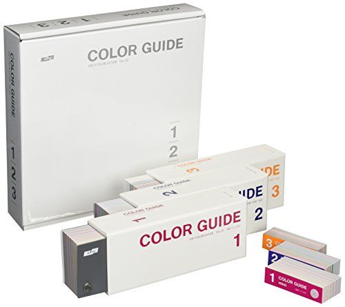 DICカラーガイド 1 2 3 3巻セット