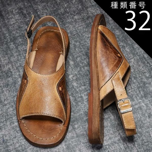 種類32 レッドブラウン|24.5cm メンズ サンダル 本革 グラディエーターサンダル 2cm クラシック おしゃれ ブラック ダークブラウン ブラウン 柔らかい 蒸れない 夏 サマー おしゃれ 22cm 23cm 27.5cm 28cm