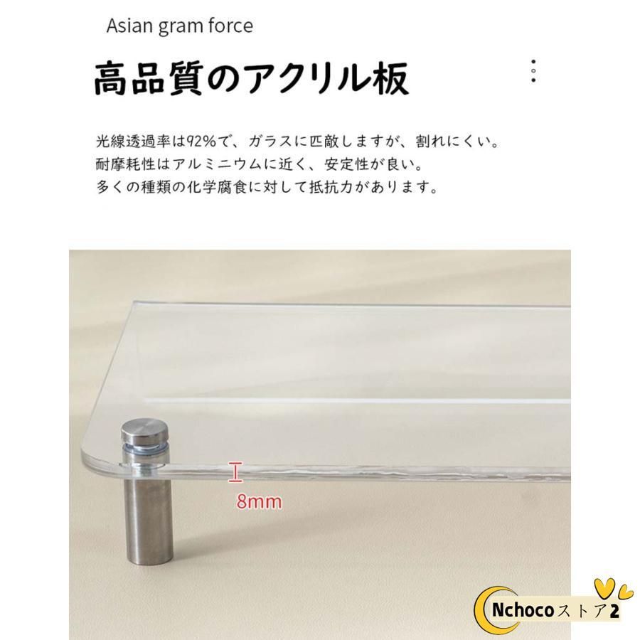 おしゃれ