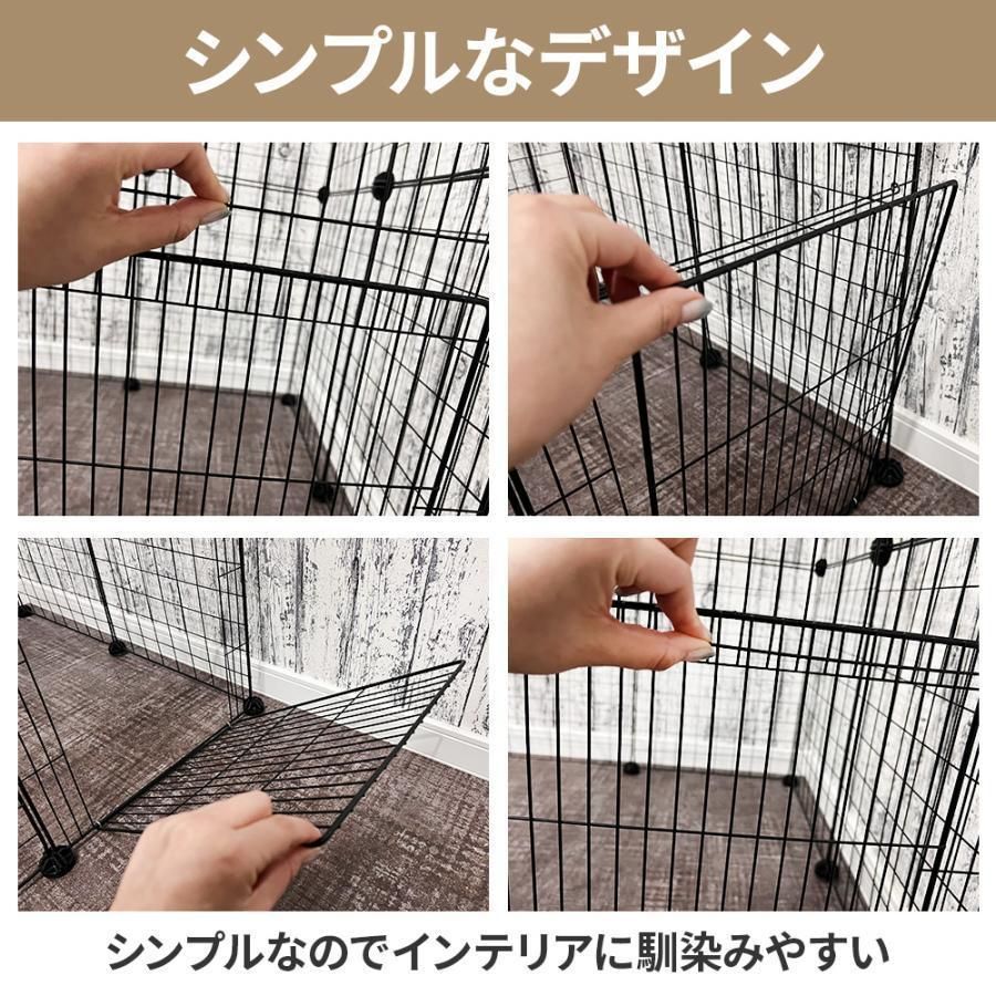 メッシュ