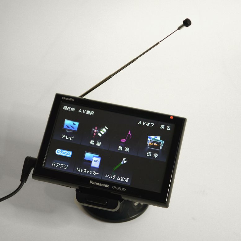 panasonic cn-gp530d カーナビ SSDポータブルカーナビゲーション CN
