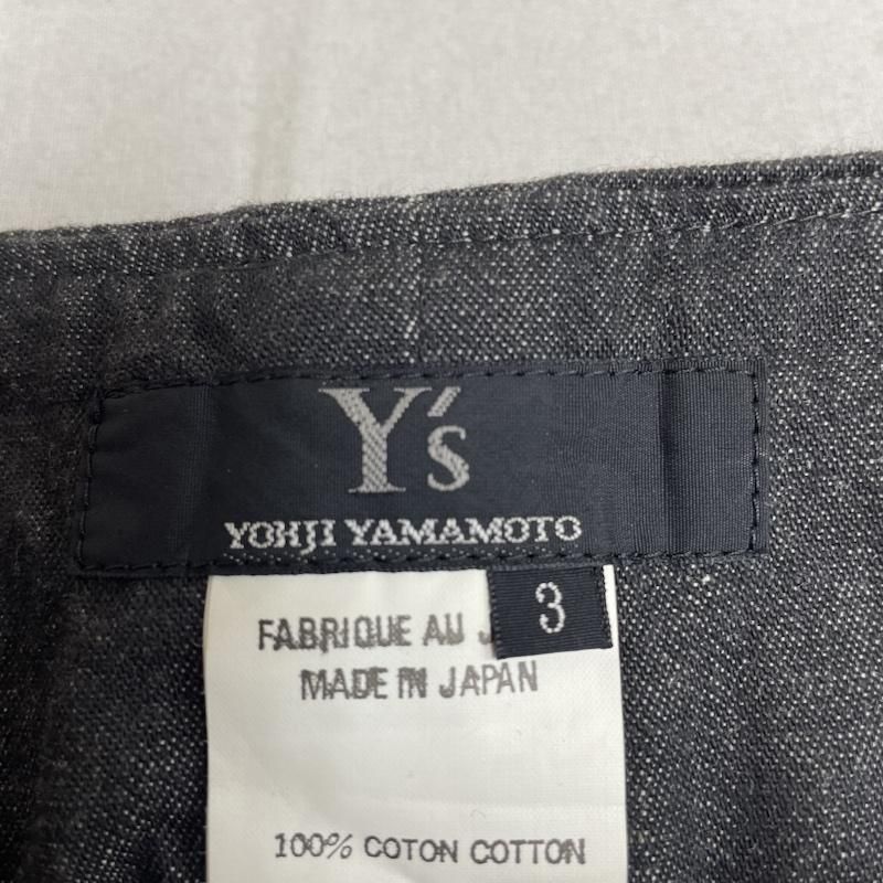 s ワイズ