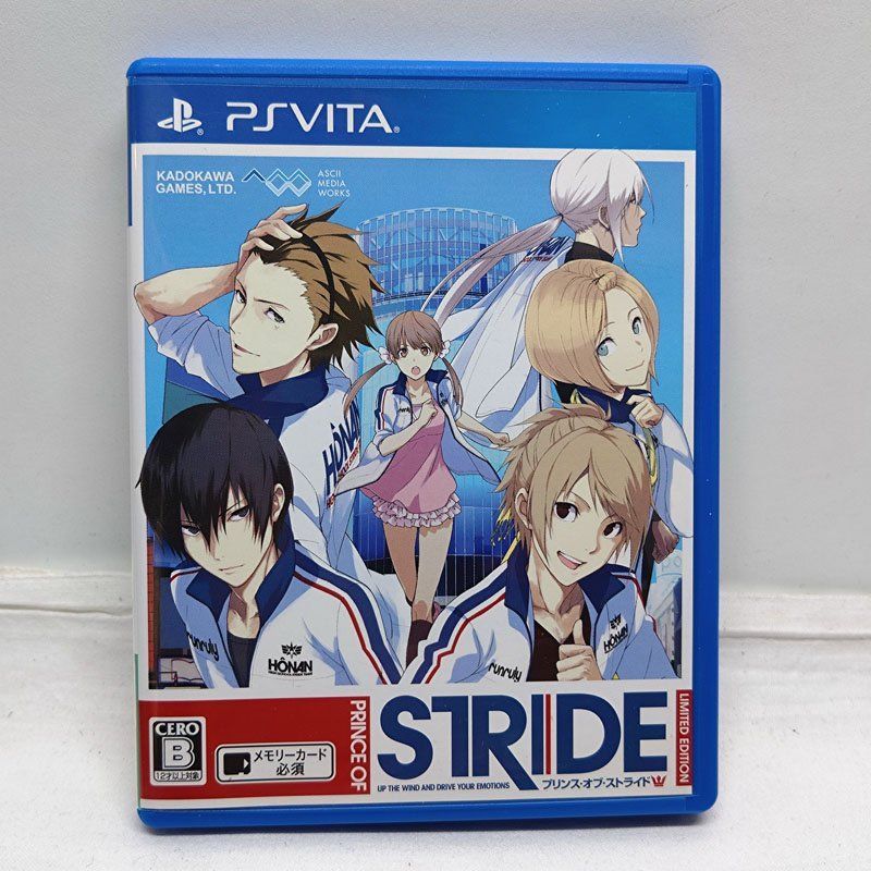 (未使用･未開封品)　プリンス・オブ・ストライド - PS Vita kmdlckf Amazon | プリンス・オブ・ストライド 初回限定版 - PS Vita
