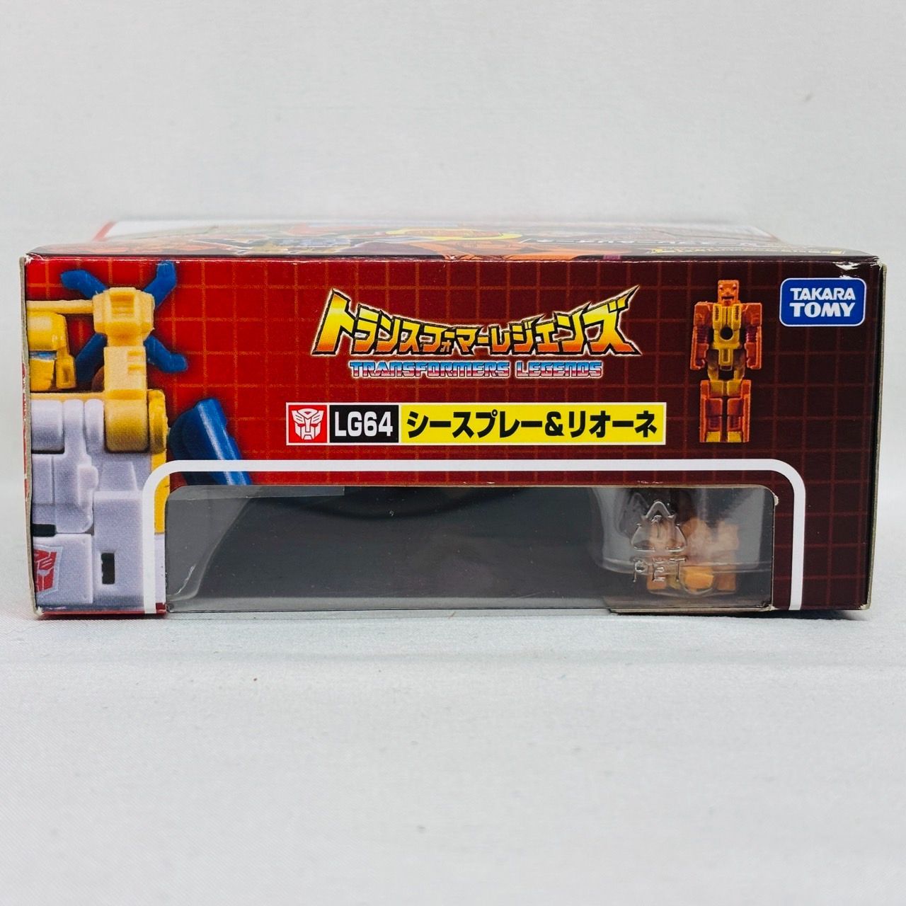 トランスフォーマー LG64「シースプレー&リオーネ」（箱無し）