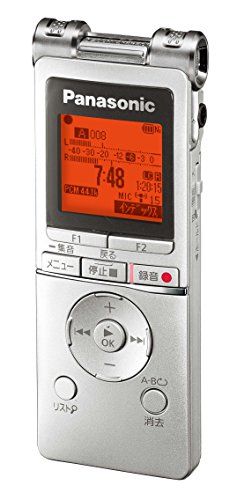 【未使用 中古品】パナソニック ICレコーダー RR-XS470-S(中古品) パナソニック ICレコーダー RR-XS470-S(中古品) - メルカリ