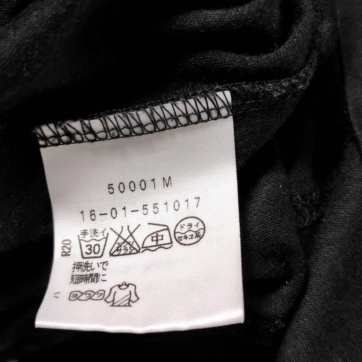 ワンピース サイズ2