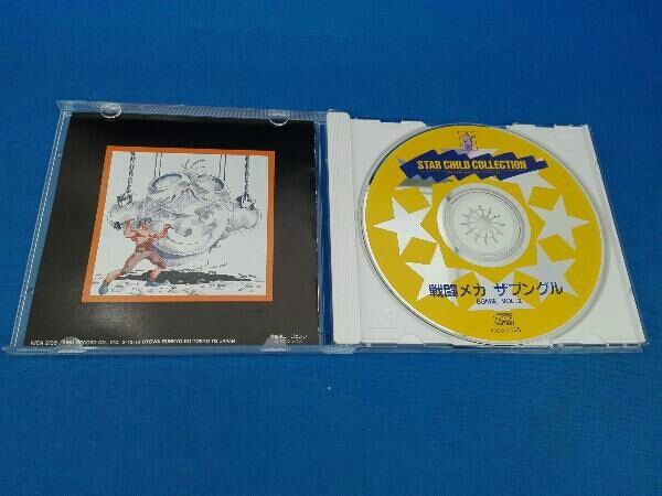 アニメｰション) CD 戦闘メカ ザブングル BGM集 Vol.2 - メルカリ