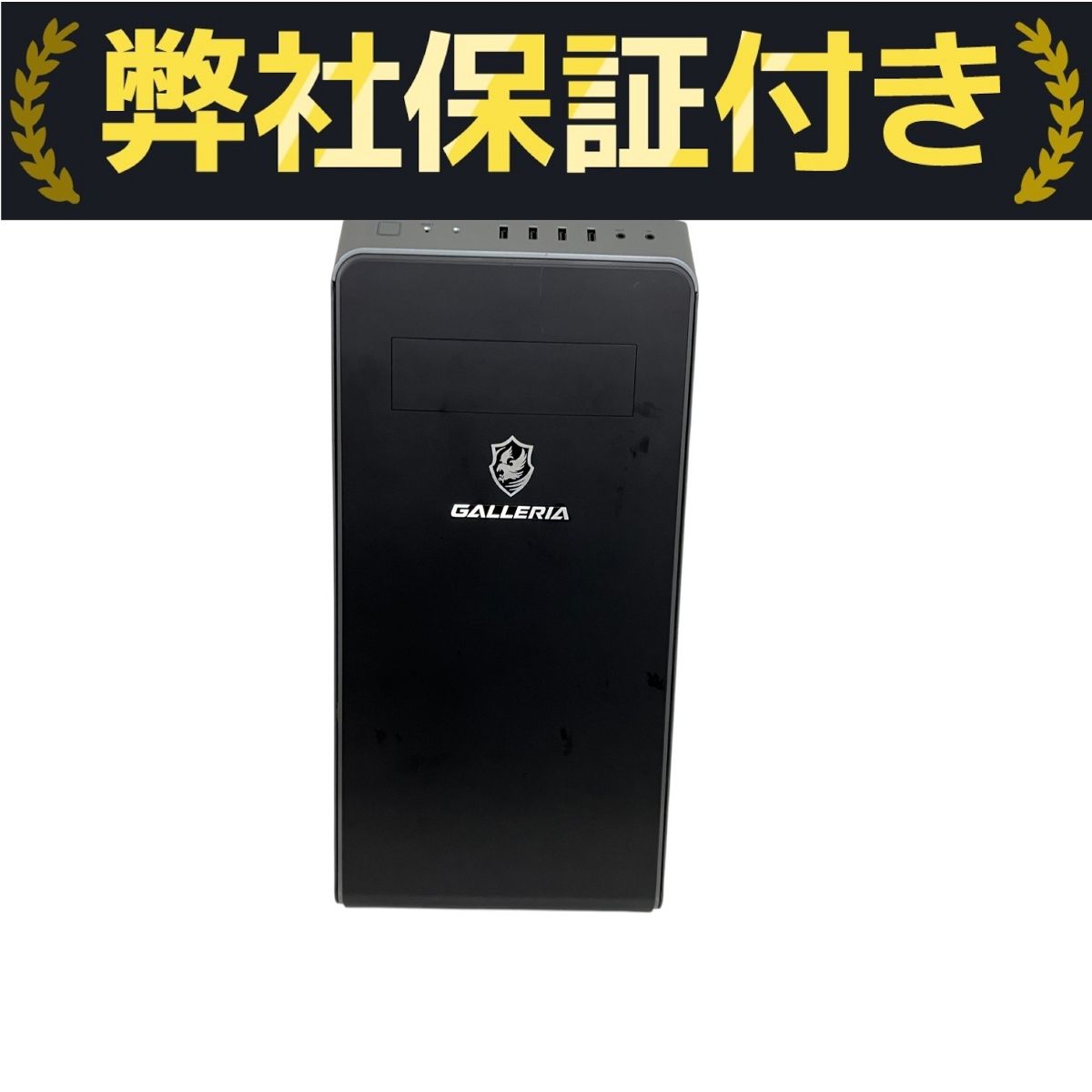 GALLERIA ゲーミングデスクトップ RTX3070 Ryzen7 Amazon.co.jp: ゲーミングPC デスクトップPC パソコンGALLERIA