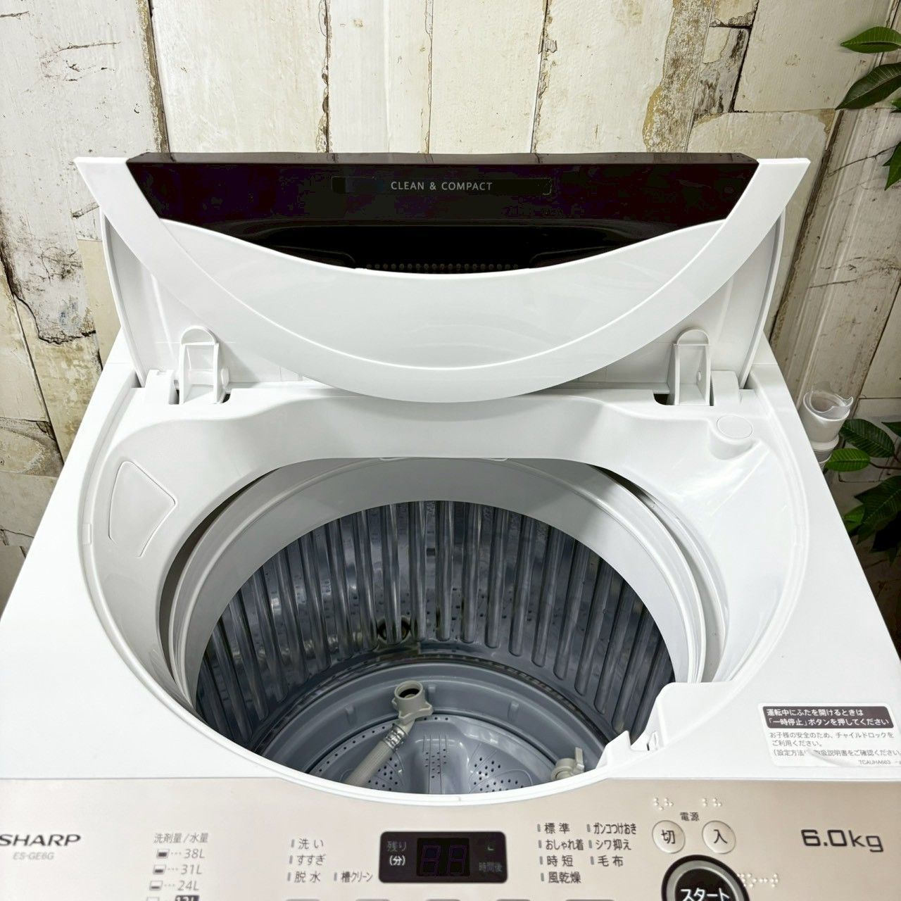 SHARP 全自動洗濯機 ES-GE6G-T 2023年製】 SHARP シャープ ES-GE6G-T