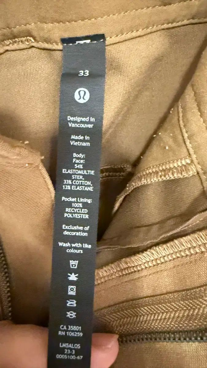 光り輝く ルルレモン Utilitech カーペンター パンツ ストレート 【安心の正規品】