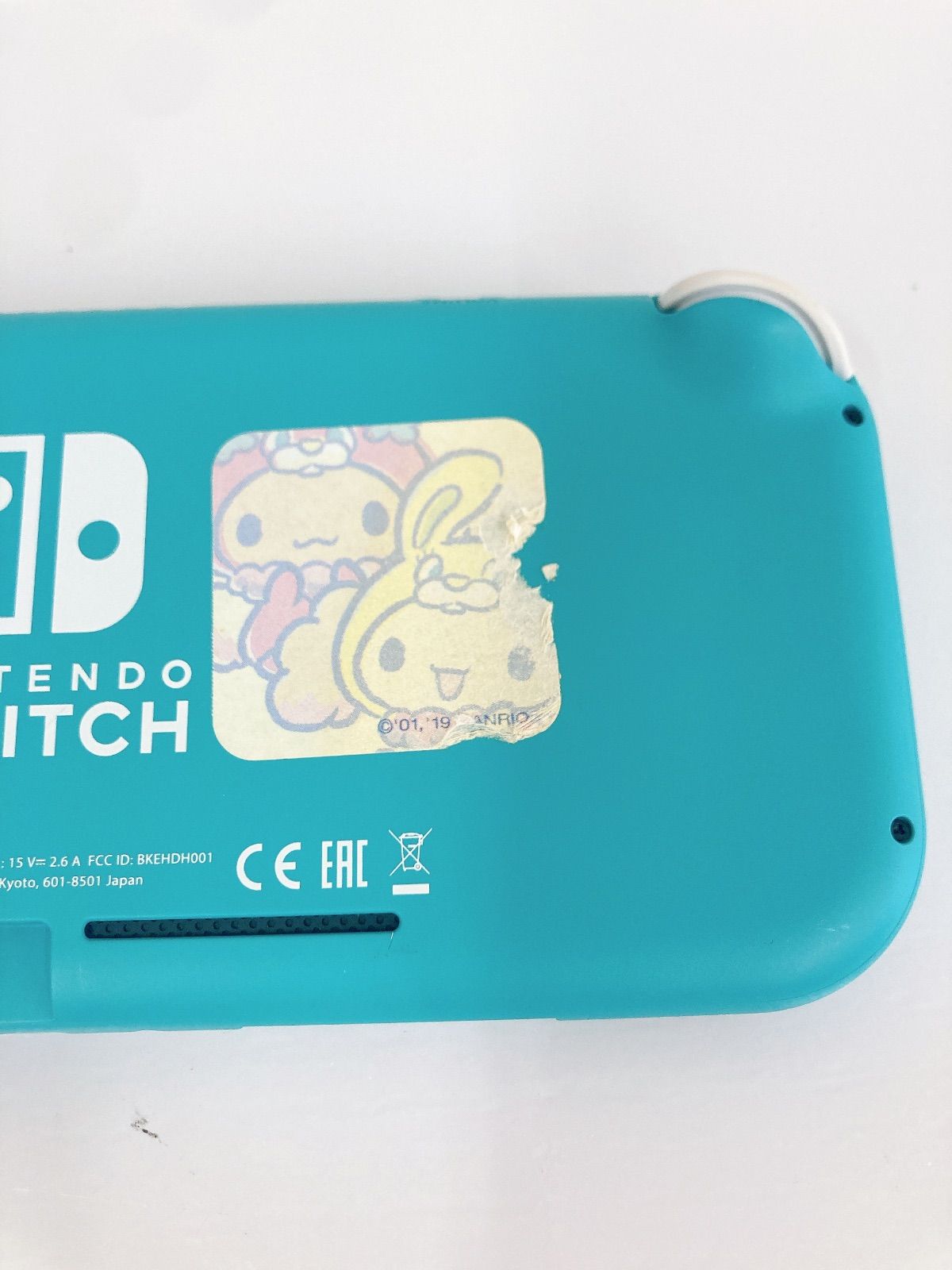 ゲーム機本体 1