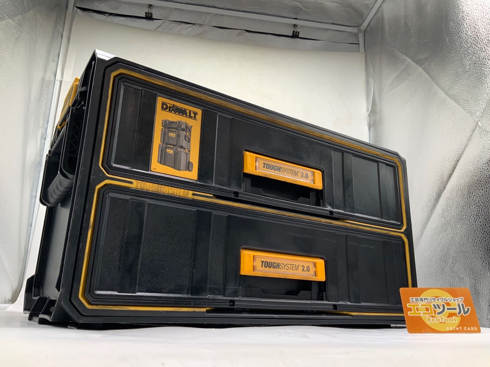 品 DeWALT|デウォルト 2段引き出しチェストToughSystem|タフシステム2.0 DWST83529-1 ITLJAVIOJV74 エコツール豊田インター店 M02