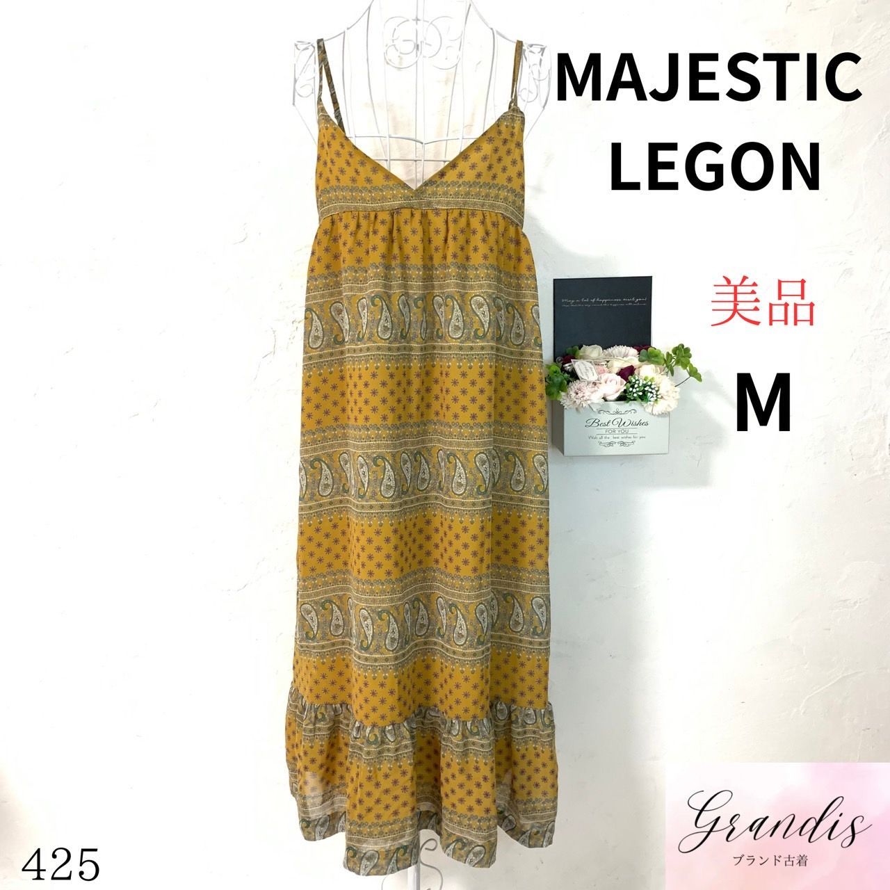 MAJESTIC LEGON マジェスティックレゴン レディース キャミソールワンピース 総柄 ロング丈 ペイズリー柄 黄土色 M