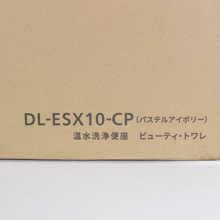 新品】パナソニック ビューティ・トワレ DL-ESX10-CP パステル