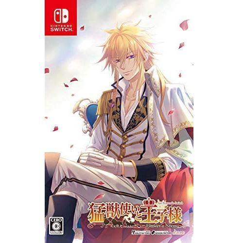 WS ヴァイス ごちうさ 積み重ねた朝 千夜 GU/W88-021SSP ヴァイスシュヴァルツ ご注文はうさぎですか？ Re:Edit Sing For