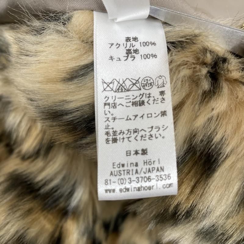 Edwina Horl エドウィナホール コート 毛皮、ファー フェイク ファー 