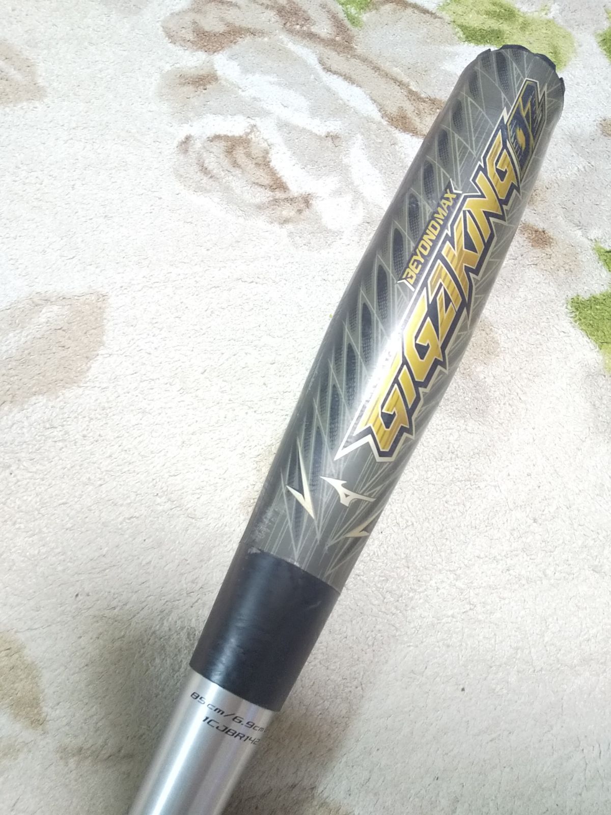 激安人気新品 新品、未使用 ギガキング02 BEYONDMAX ビヨンド ...