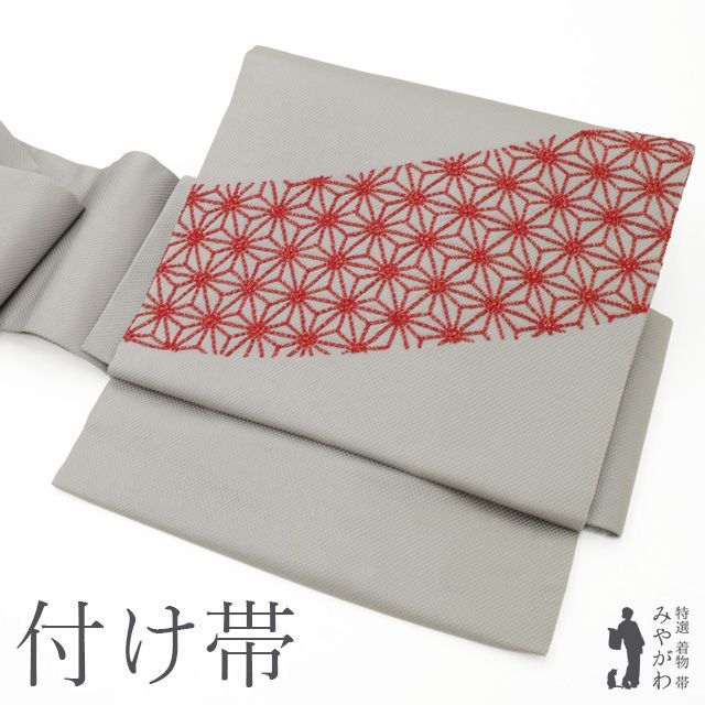 美品　やまと　ワンタッチ帯　作り帯　正絹　袋帯　Ｗ約65cm〜75cm C8609100050000_M.jpg