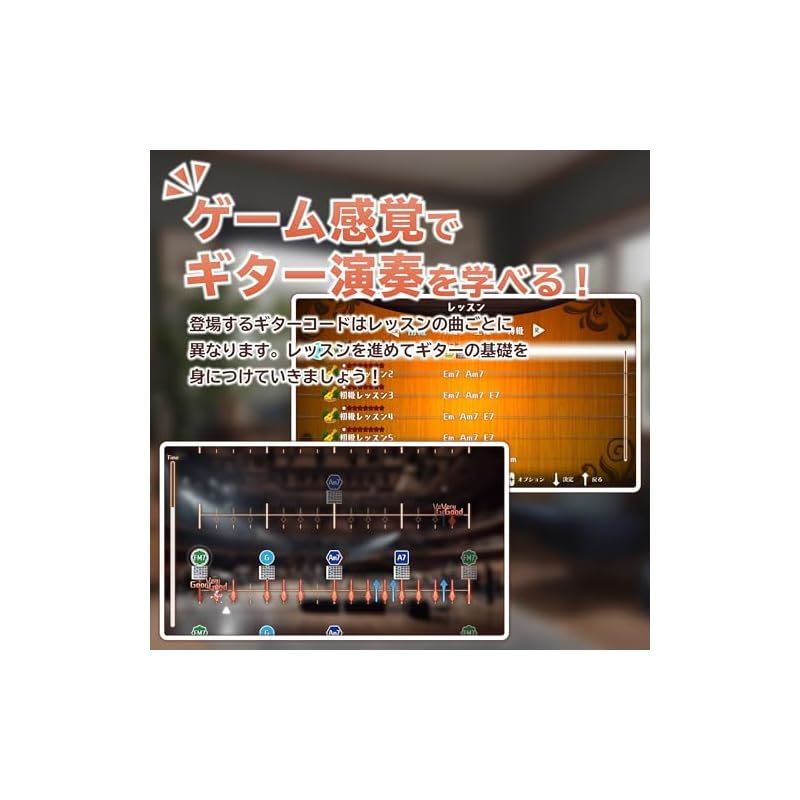爆買い，大得価 ギターライフ GUITAR LIFE -LESSON1-【6/25大型無料アップデート配信】 1
