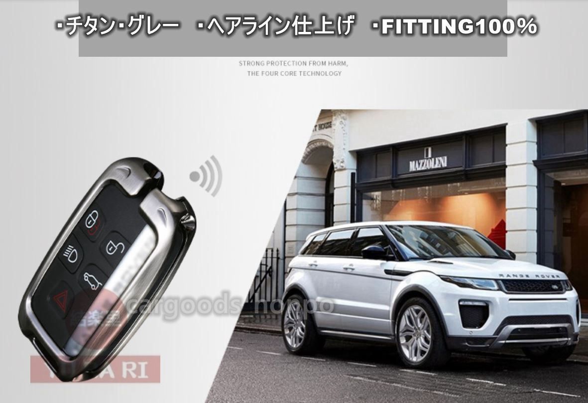 ランドローバー レンジローバー ペンケース 非売品 RANGE ROVER