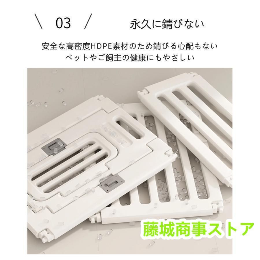 室内 犬