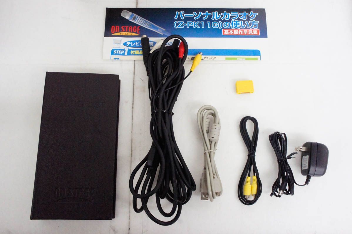 中古】ON STAGE オンステージ 家庭用カラオケ Z-PK11G 1100曲 中古】ON STAGE オンステージ 家庭用カラオケ Z-PK11G 1100曲
