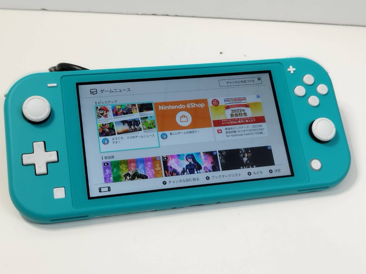 【動作品】Nintendo Switch Lite (HDH-001)