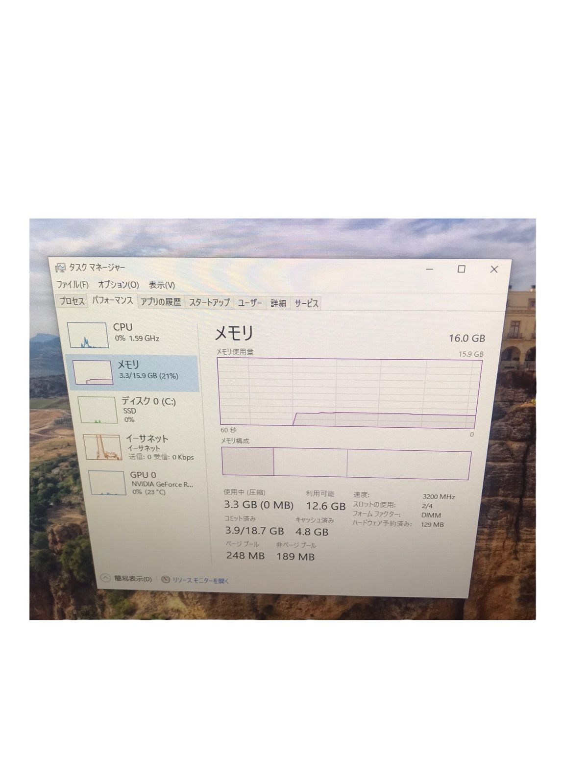 フロンティア i7-10700F|16GB|SSD1TB|RTX3060
