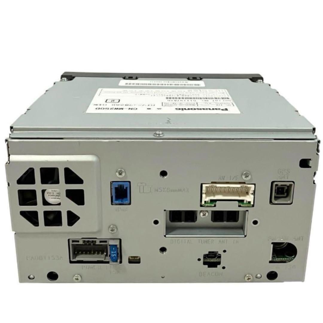 メモリーナビ CN-MW250D