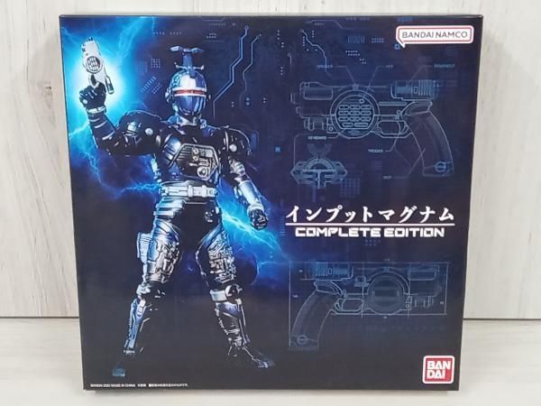 デビルニャン DEVILNYAN (GID Blue Ver.) 蓄光 ソフビ 3月20日(木)18時より抽選開始】【UNBOX INDUSTRIES】DEVILNYAN