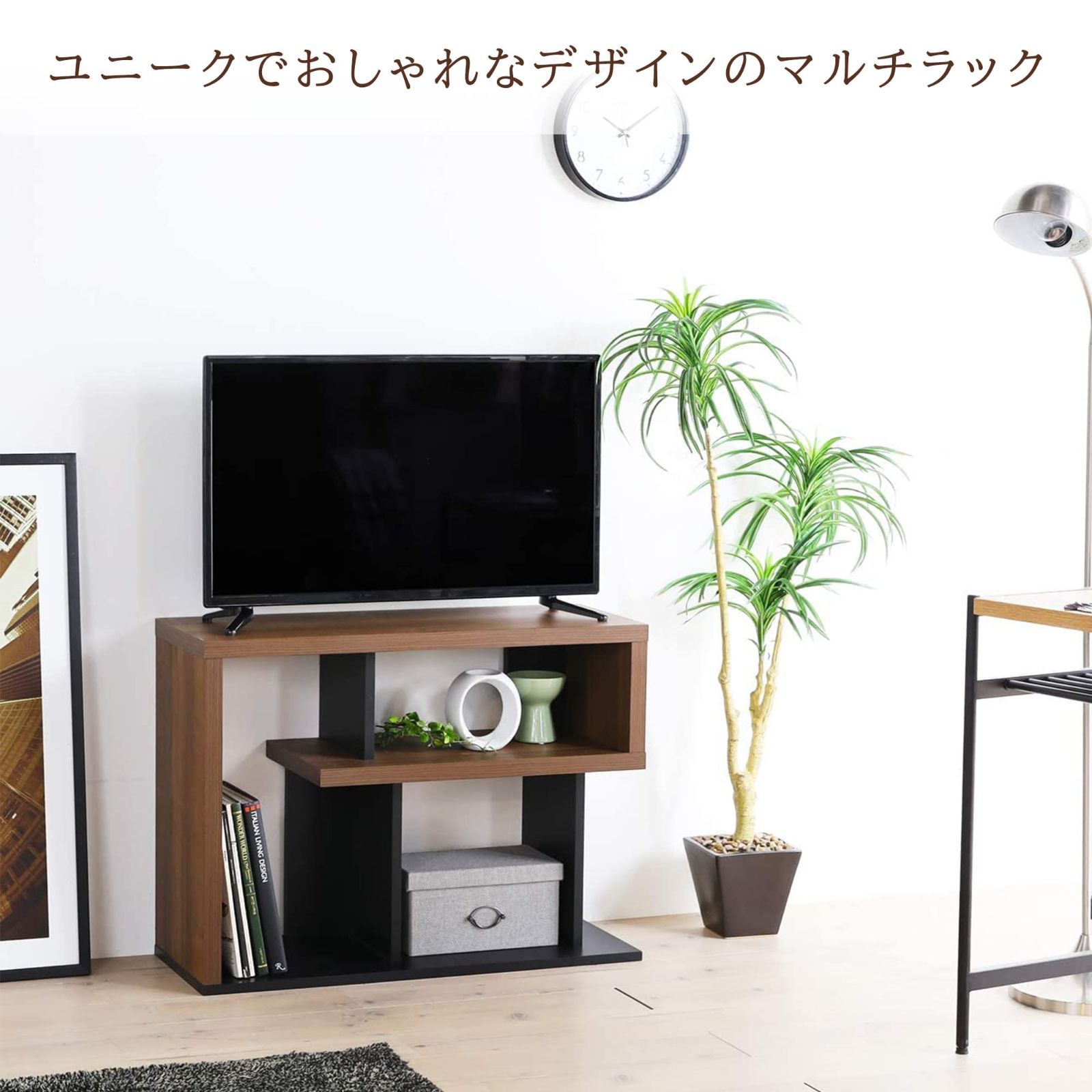 ユニークで無駄のないデザイン 縦でも横でも使える