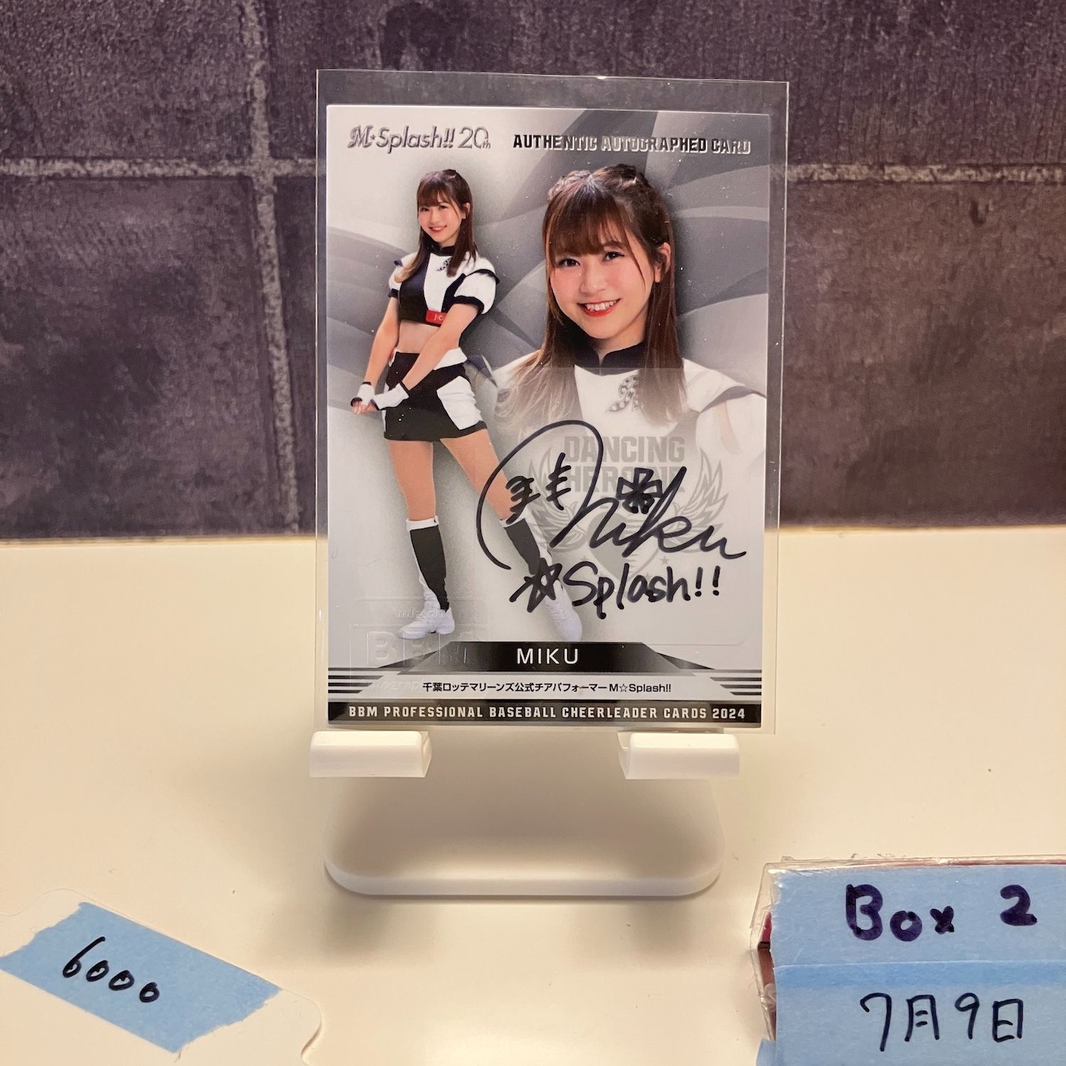 2024 BBM Dancing Heroine MIKU 85/90 直筆サイン 千葉ロッテ 