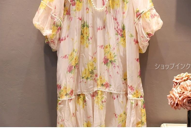 ゆったり ホリデー