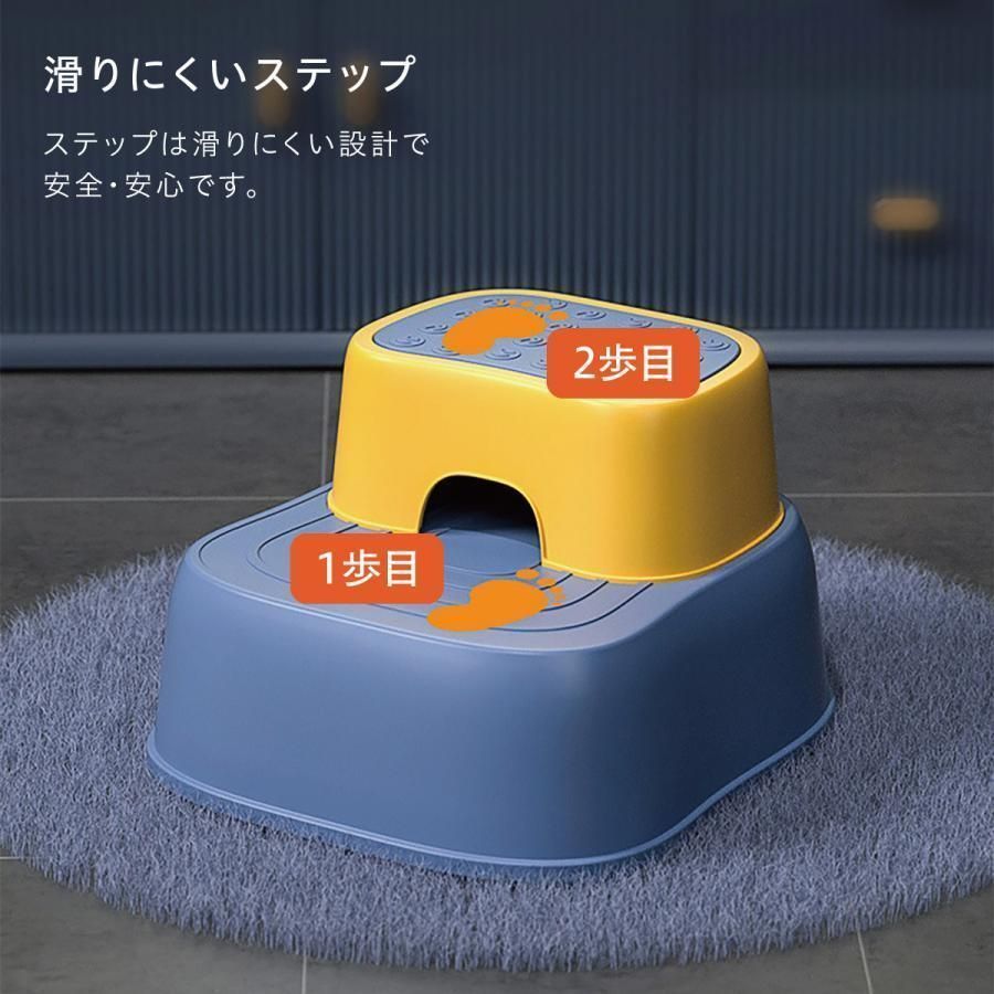 キッズ おしゃれ