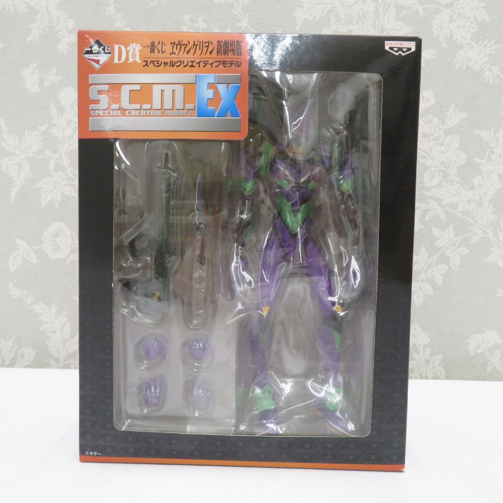 ヱヴァンゲリヲン新劇場版 エヴァンゲリオン初号機 スペシャルクリエイティブモデル s.c.m D賞 未開封品 バンプレスト 一番くじ フィギュア
