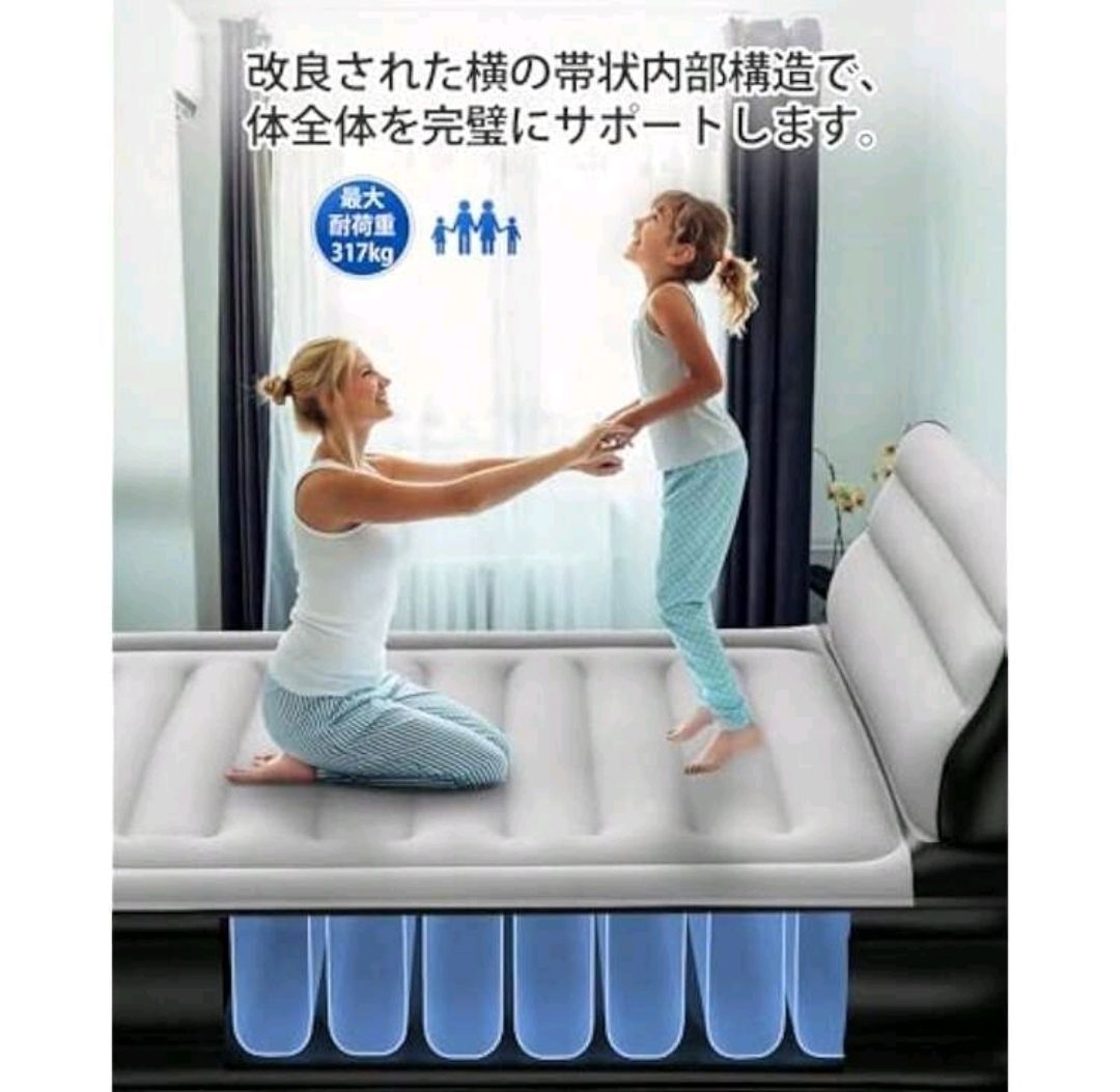 セミダブル