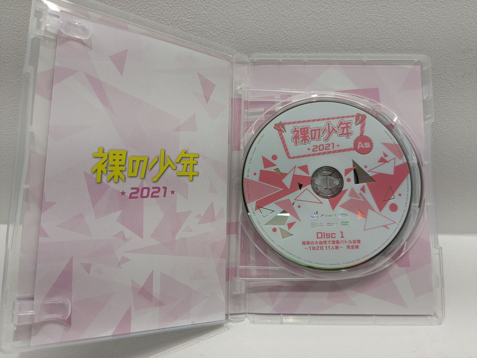 美 少年「裸の少年」☆2021☆A盤DVD【F1018-007】030 - メルカリ