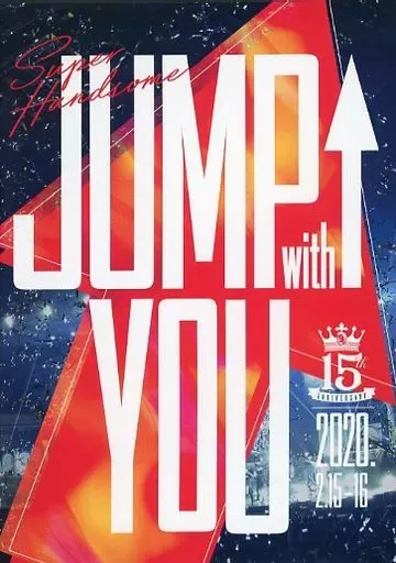 2026年最新】ハンサムライブ blu-rayの人気アイテム - メルカリ